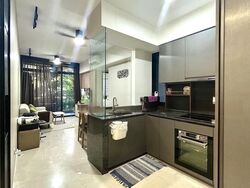 Daintree Residence (D21), Condominium #477844181